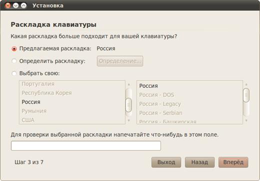 Параметры брандмауэра Windows Server 2012 - student2.ru