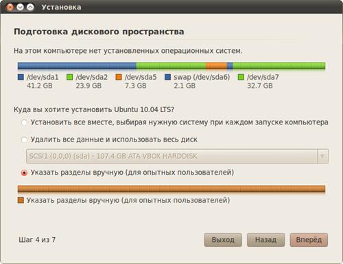 Параметры брандмауэра Windows Server 2012 - student2.ru