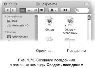 Переназначение всех документов определенного типа - student2.ru