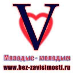 По профилактике распространения ВИЧ-инфекции в 2009 – 2010 учебном году - student2.ru