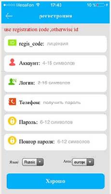 подготовка к использованию - student2.ru