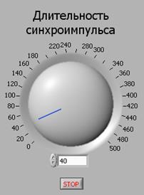 Подготовка к лабораторной работе. Подготовка к работе заключается в изучении работы элементов типа КМОП и ознакомлении - student2.ru