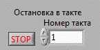 Подготовка к лабораторной работе. Подготовка к работе заключается в изучении работы элементов типа КМОП и ознакомлении - student2.ru