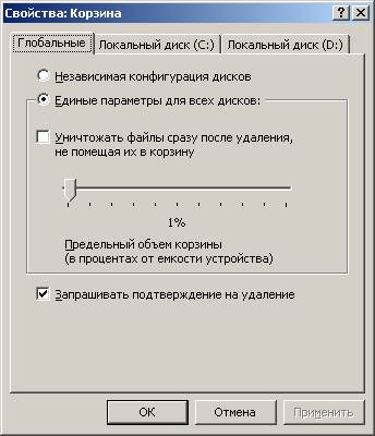 подготовьте отчет о проделанной работе! - student2.ru