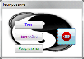 Понятие системы поддержки принятия решений. - student2.ru