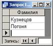Порядок выполнения задания 1 - student2.ru