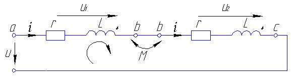 Последовательное соединение двух индуктивно связанных катушек - student2.ru