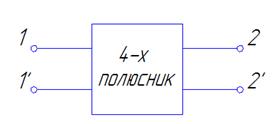 Последовательное соединение двух индуктивно связанных катушек - student2.ru