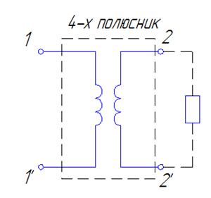 Последовательное соединение двух индуктивно связанных катушек - student2.ru