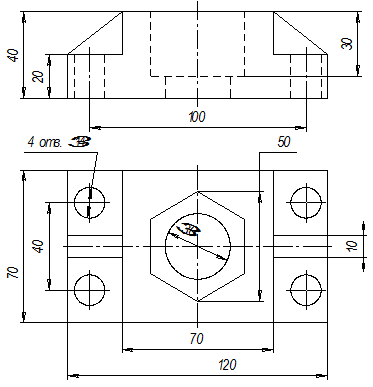 Построение чертежа детали по заданным размерам. - student2.ru