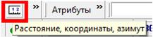 ПРИМЕЧАНИЕ: Для проведения последующих верных расчетов в рамках проекта папке «TAB» выбранной карты должна соответствовать матрица высот «RLF» этой же карты. - student2.ru