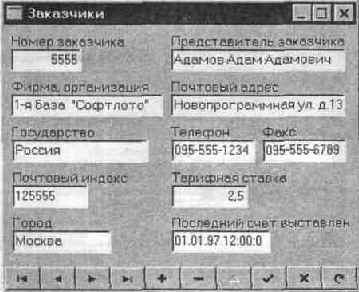 Пример из существующего проекта - student2.ru