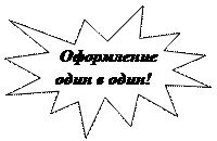 ПРИМЕР №15. АНАЛИЗ ДАННЫХ ПО НЕСКОЛЬКИМ ПАРАМЕТРАМ - student2.ru