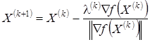 Пример расчета минимума функции методом деформируемого многогранника - student2.ru