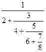 Примеры математического набора, с помощью Equation Editor - student2.ru