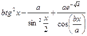 Примеры математического набора, с помощью Equation Editor - student2.ru