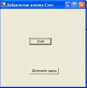 Protected void MyButtonClick(object who, EventArgs e) - student2.ru