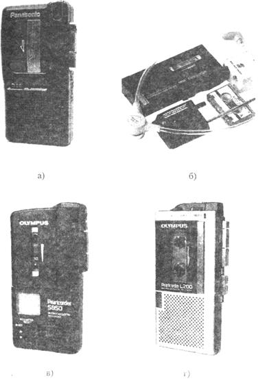проводные системы, портативные диктофоны и электронные стетоскопы - student2.ru