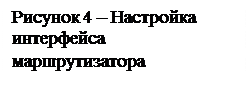 Работа в Cisco Packet Tracer - student2.ru