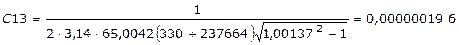 Расчет эмиттерного повторителя на транзисторах VT1-VT2 - student2.ru