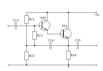 Расчет эмиттерного повторителя на транзисторах VT5-VT6 - student2.ru