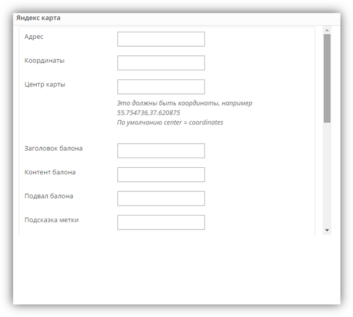 Разработка интерфейса web-сайта - student2.ru