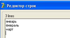 Разработка пользовательского интерфейса 2.1. Разработка эффективных форм - student2.ru