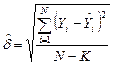 редактор формул microsoft equation 3.0 - student2.ru