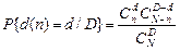 редактор формул microsoft equation 3.0 - student2.ru