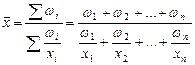 редактор формул microsoft equation 3.0 - student2.ru