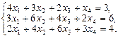 редактор формул microsoft equation 3.0 - student2.ru