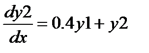 Решение дифференциальных уравнений в приложении Mathcad - student2.ru