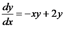 Решение дифференциальных уравнений в приложении Mathcad - student2.ru