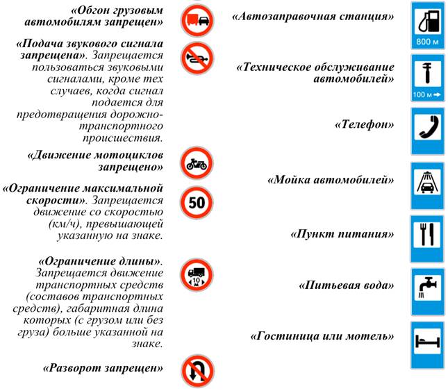 Решение задач 103—115 из учебника - student2.ru
