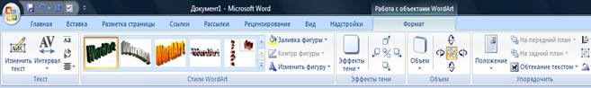 РЕЗУЛЬТАТЫ ВЫПОЛНЕНИЯ РАБОТЫ. В папке «Лабораторная работа №6» должны присутствовать файлы: - student2.ru
