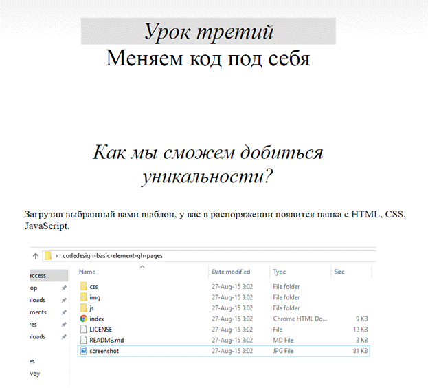 рограммные средства реализации задачи - student2.ru