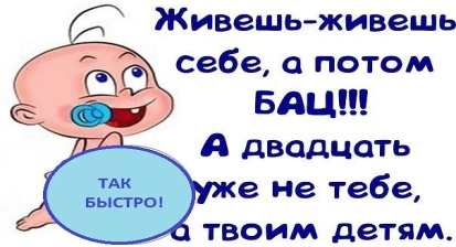 Сегодня образовалась корональная дыра размером в половину Солнца 4 страница - student2.ru