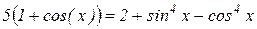 Шаг 1. Определим внешнюю функцию с помощью команды deffили конструкции function - student2.ru