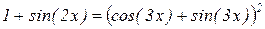 Шаг 1. Определим внешнюю функцию с помощью команды deffили конструкции function - student2.ru