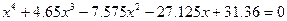 Шаг 1. Определим внешнюю функцию с помощью команды deffили конструкции function - student2.ru