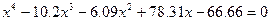 Шаг 1. Определим внешнюю функцию с помощью команды deffили конструкции function - student2.ru