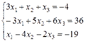 Шаг 1. Определим внешнюю функцию с помощью команды deffили конструкции function - student2.ru