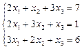 Шаг 1. Определим внешнюю функцию с помощью команды deffили конструкции function - student2.ru