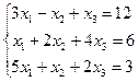 Шаг 1. Определим внешнюю функцию с помощью команды deffили конструкции function - student2.ru