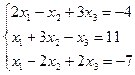 Шаг 1. Определим внешнюю функцию с помощью команды deffили конструкции function - student2.ru