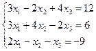 Шаг 1. Определим внешнюю функцию с помощью команды deffили конструкции function - student2.ru