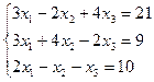 Шаг 1. Определим внешнюю функцию с помощью команды deffили конструкции function - student2.ru