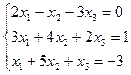 Шаг 1. Определим внешнюю функцию с помощью команды deffили конструкции function - student2.ru