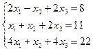 Шаг 1. Определим внешнюю функцию с помощью команды deffили конструкции function - student2.ru