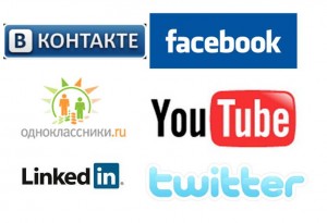 Що можуть дати соціальні медіа бізнесу? - student2.ru